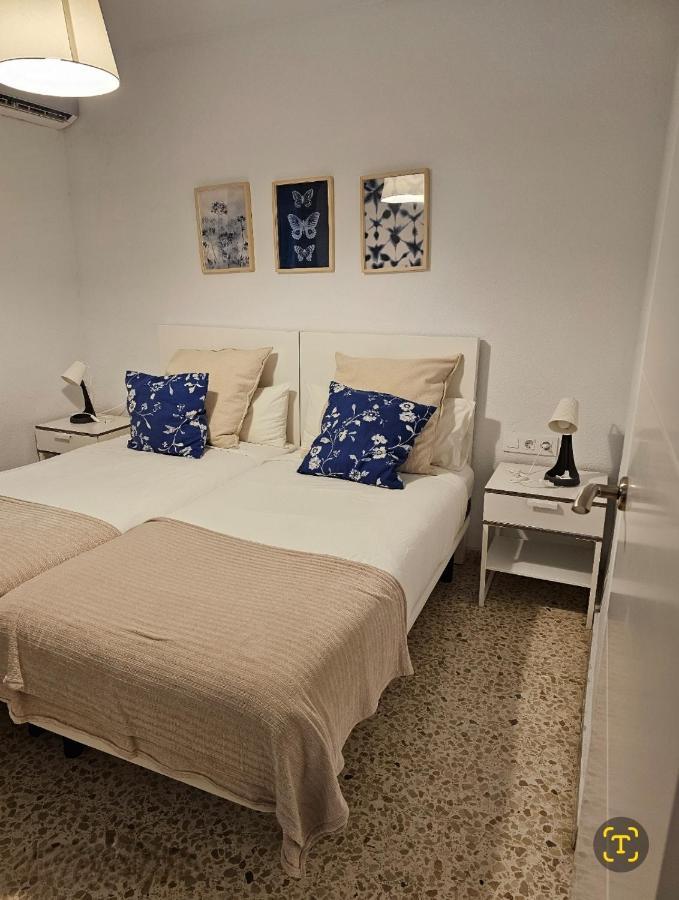 Plaza De Armas By Rami Apartment Seville Exterior photo